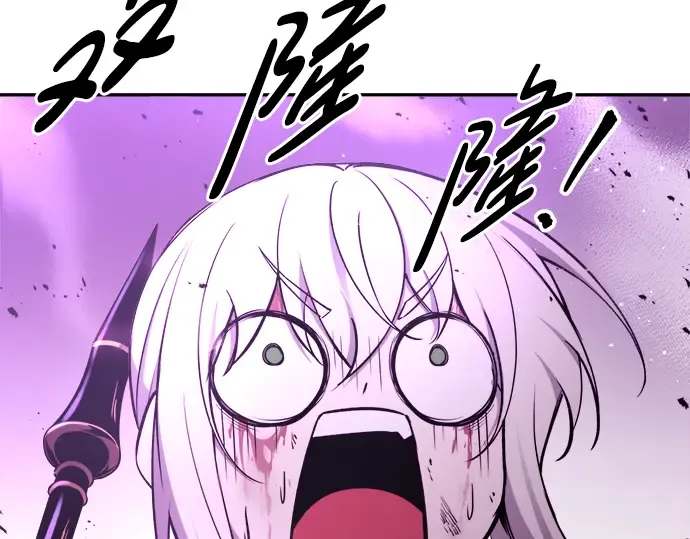第49话 第78页
