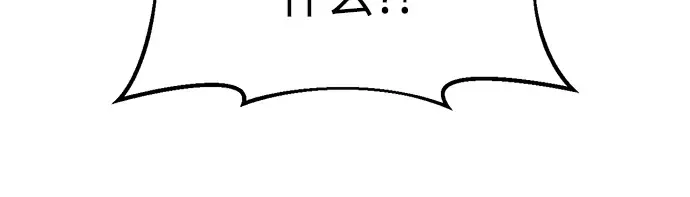 第49话 第81页