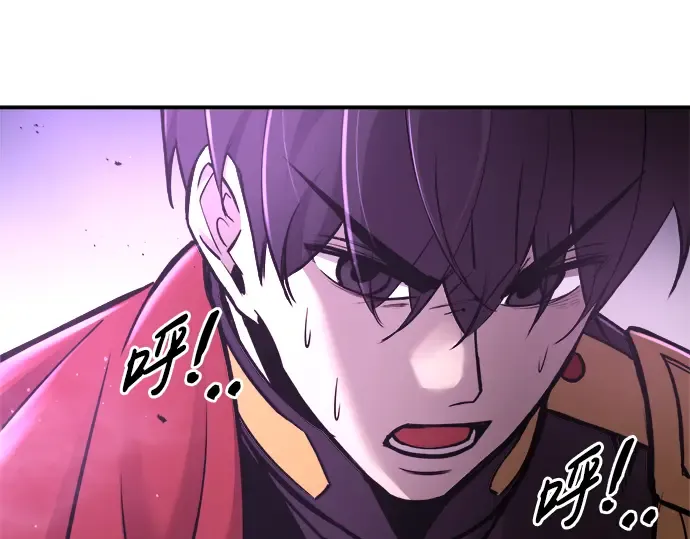 第49话 第83页
