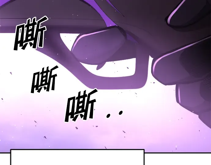 第49话 第91页
