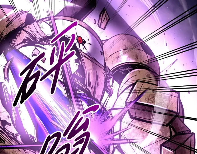 第49话 第94页