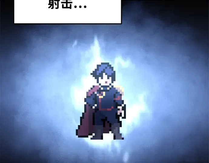 第49话 第98页