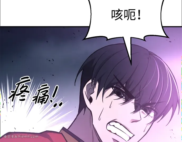 第49话 第104页