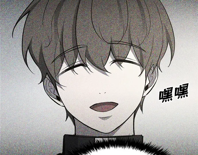 第49话 第108页