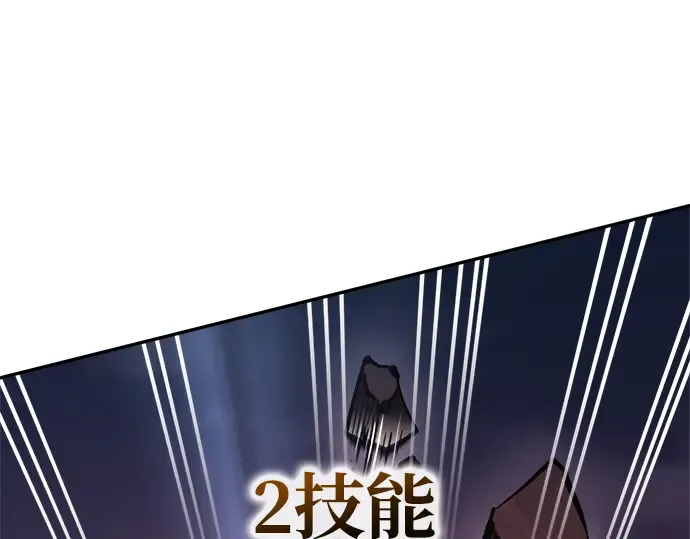 第49话 第113页