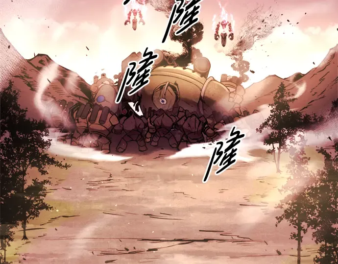 第49话 第125页