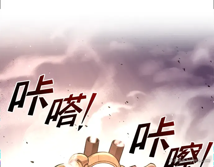 第49话 第136页