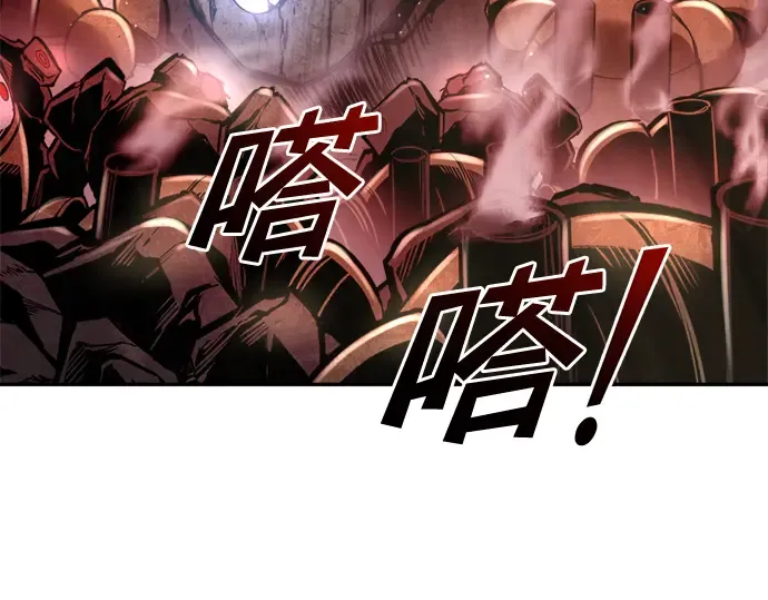 第49话 第138页
