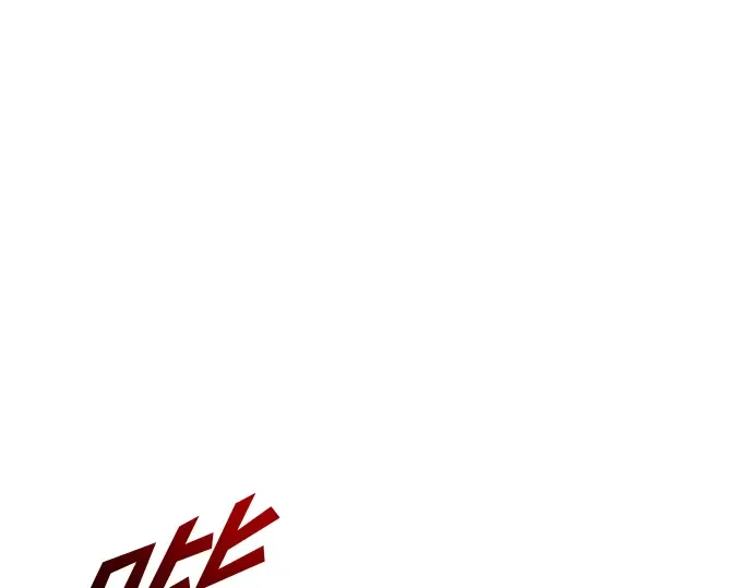 第49话 第145页