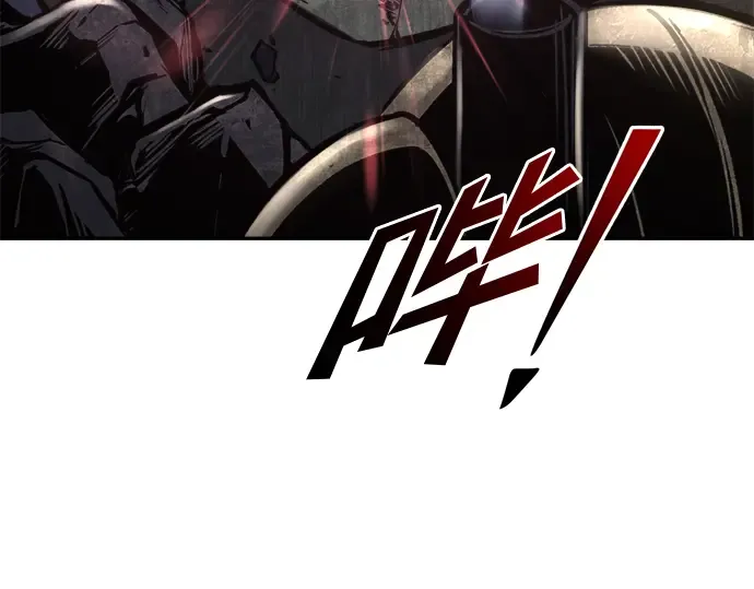 第49话 第147页