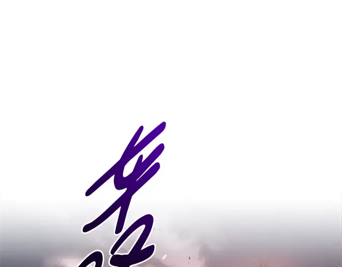 第49话 第148页