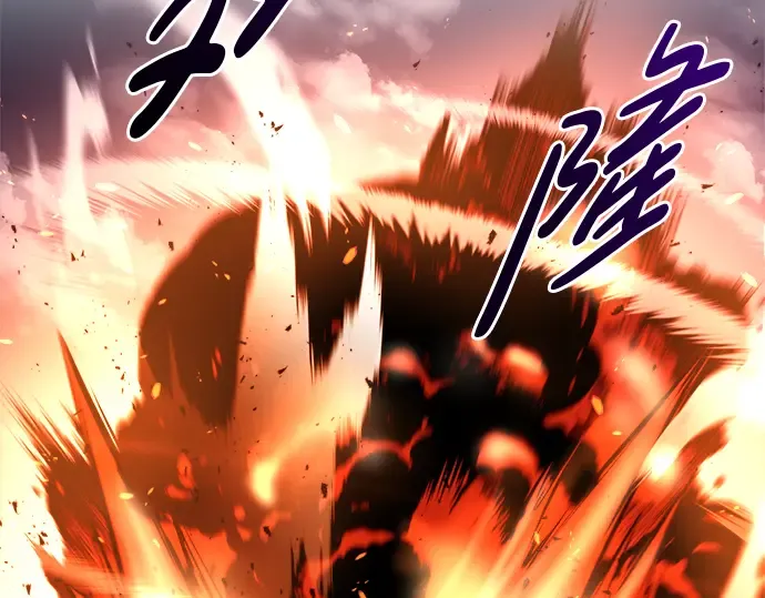 第49话 第149页