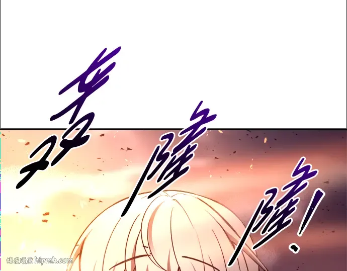 第49话 第152页