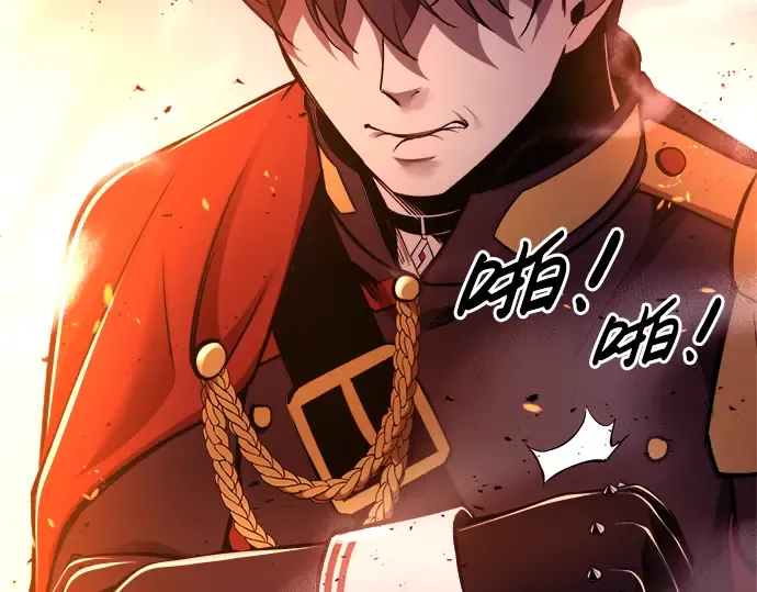 第49话 第156页