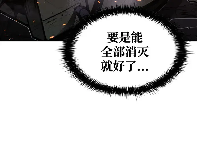 第49话 第161页