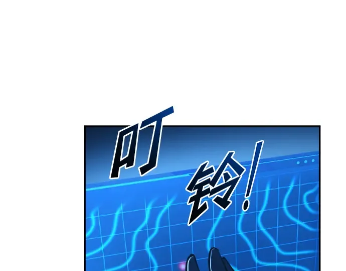 第49话 第162页
