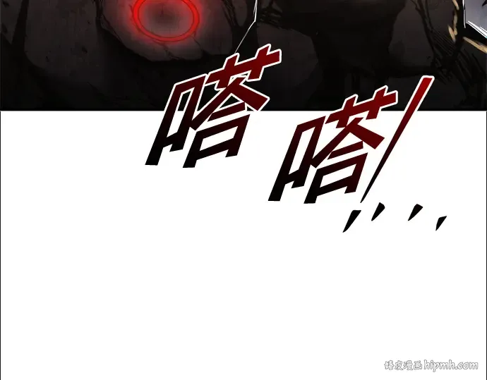 第49话 第168页