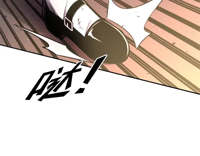 第49话 第173页