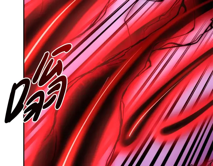 第49话 第175页