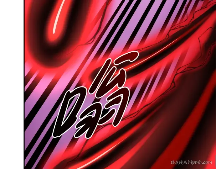 第49话 第176页