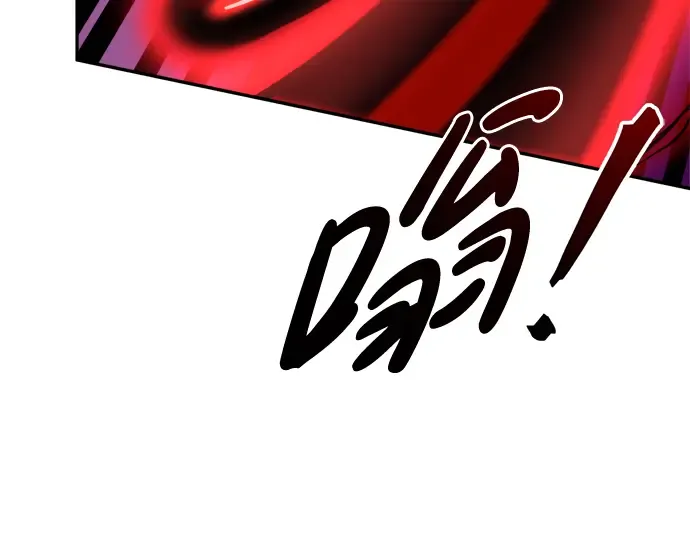 第49话 第177页