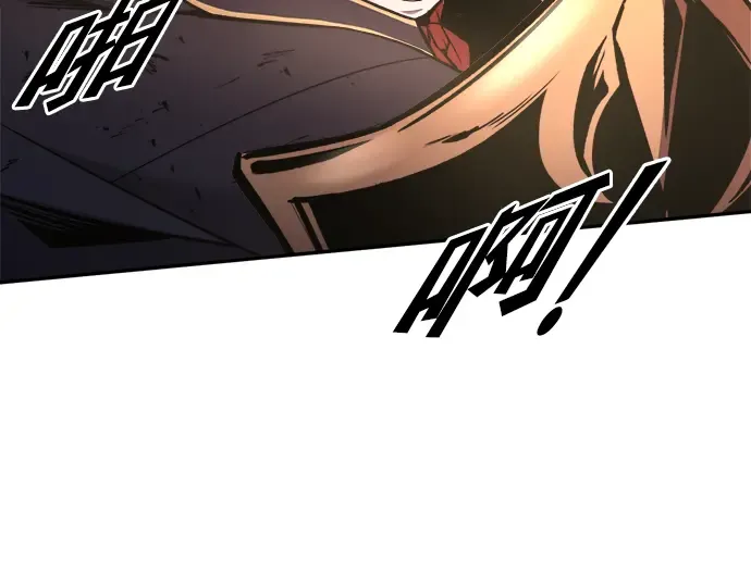 第49话 第180页