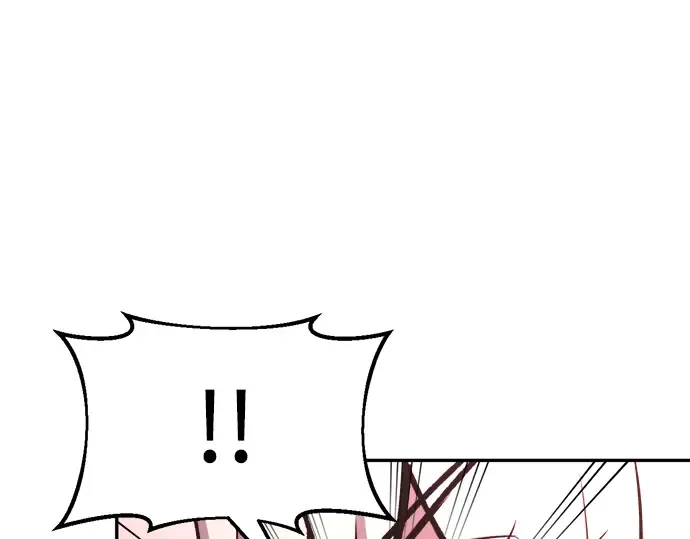 第49话 第201页
