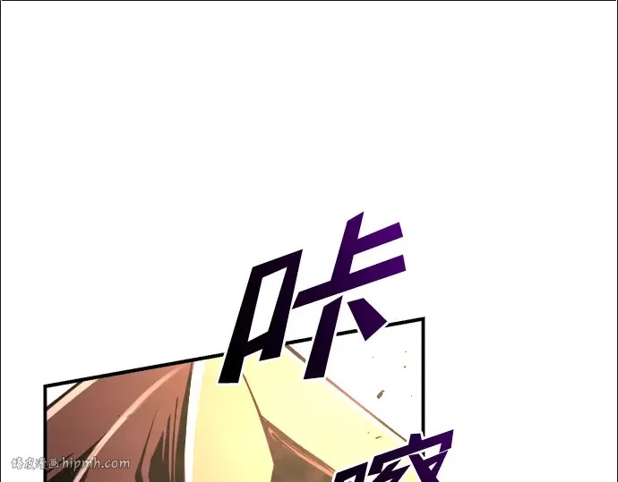 第49话 第208页