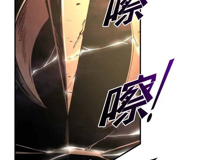 第49话 第209页
