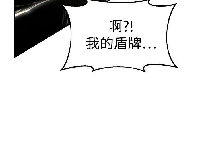第49话 第210页