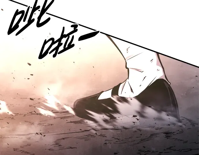 第49话 第218页