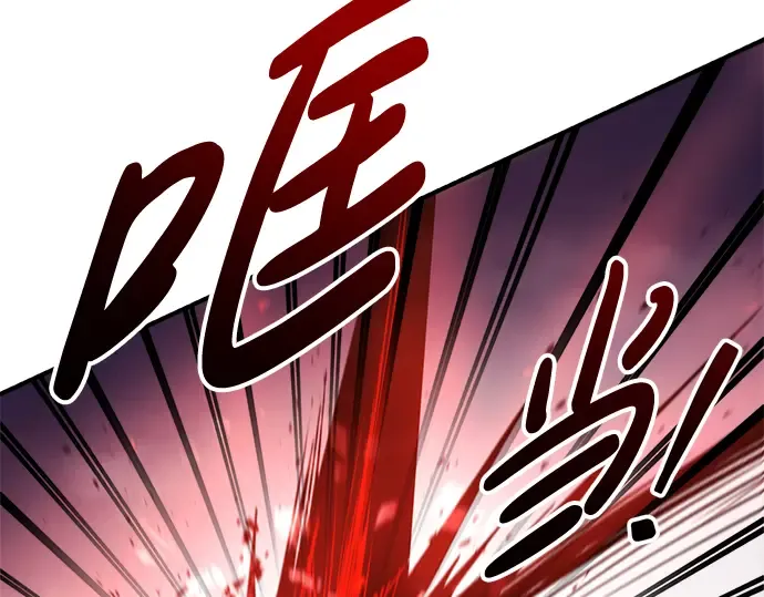 第49话 第222页