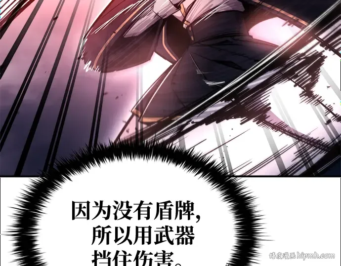 第49话 第224页