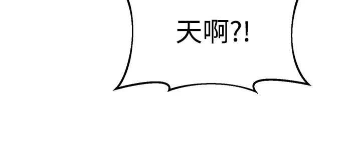 第49话 第229页