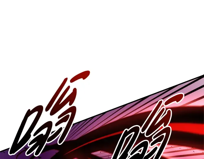 第49话 第230页