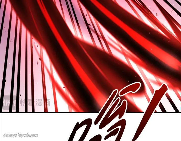 第49话 第232页