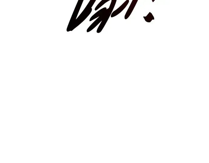 第49话 第233页