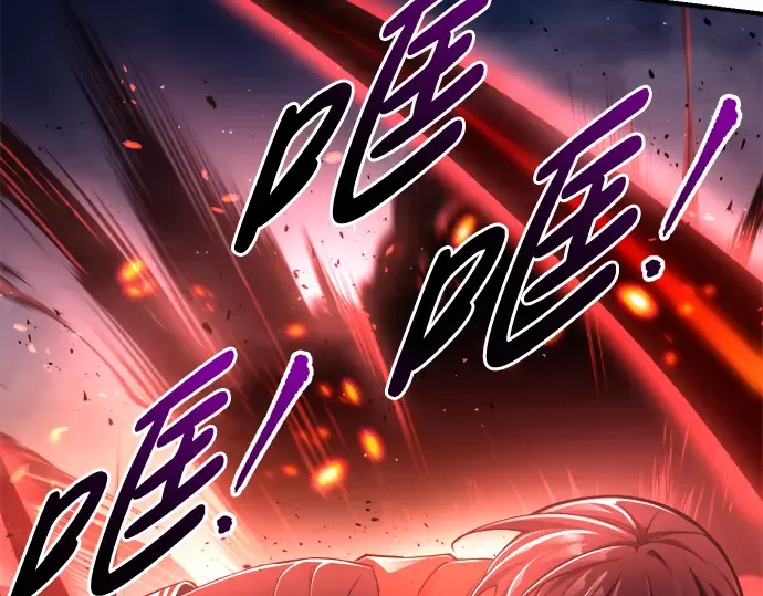 第49话 第235页