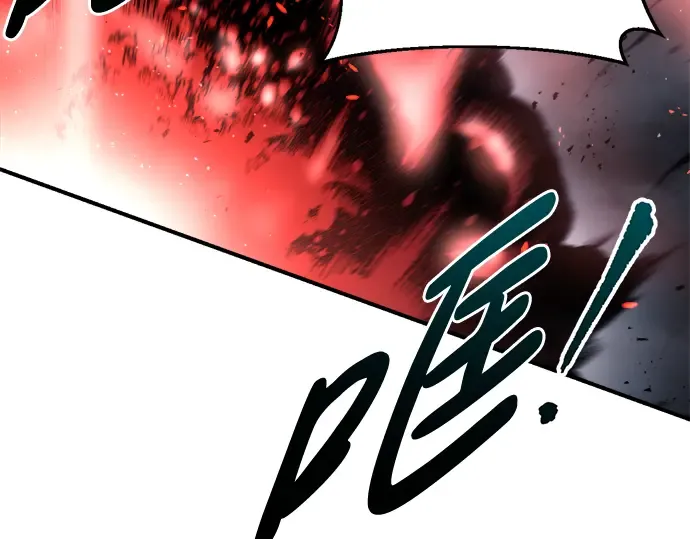 第49话 第238页