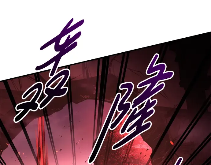 第49话 第242页
