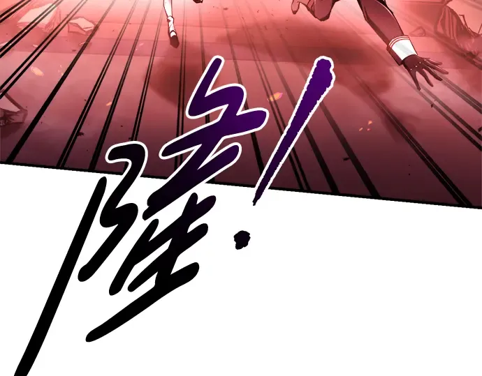 第49话 第244页