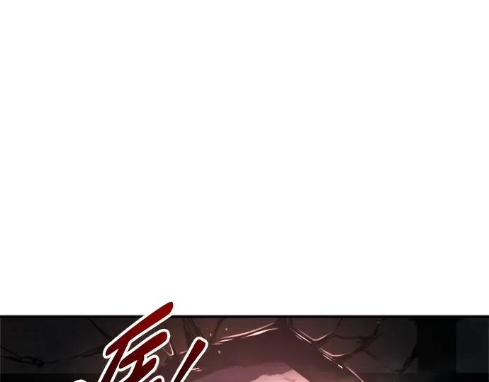 第49话 第252页