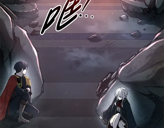 第49话 第254页