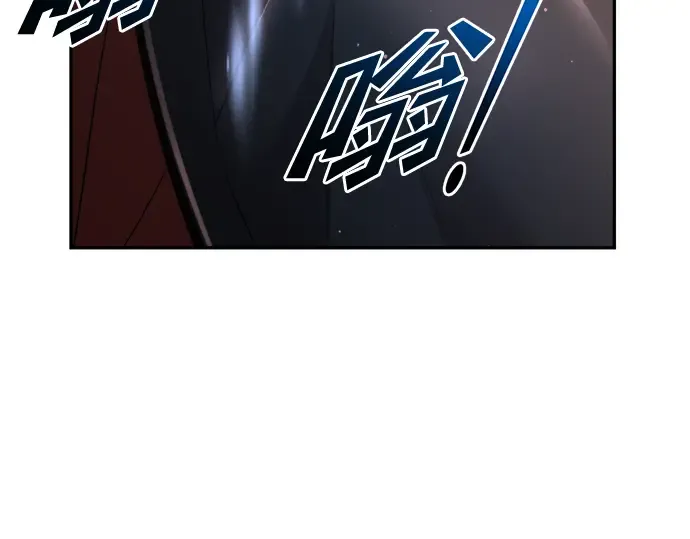 第49话 第258页