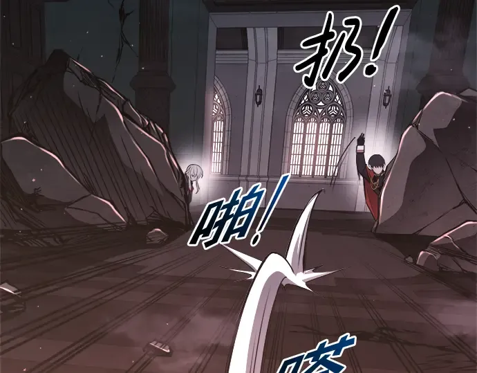 第49话 第265页