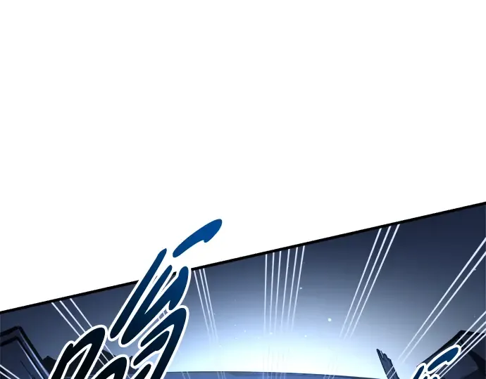 第49话 第270页