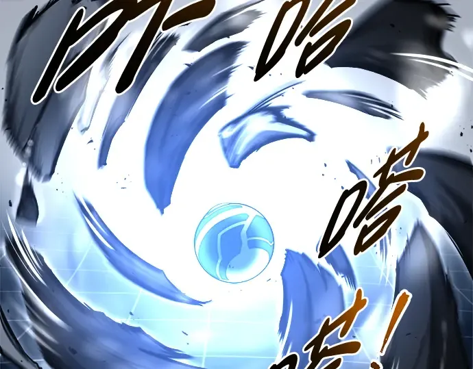 第49话 第275页