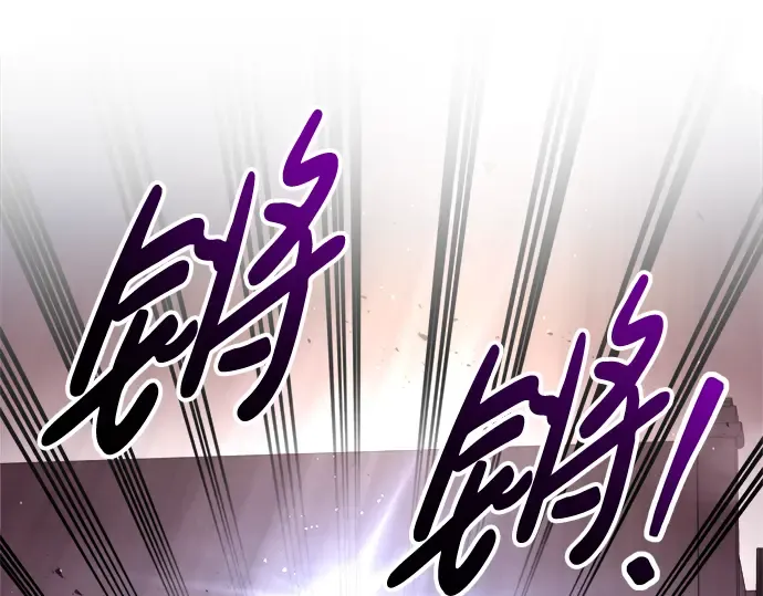 第49话 第278页