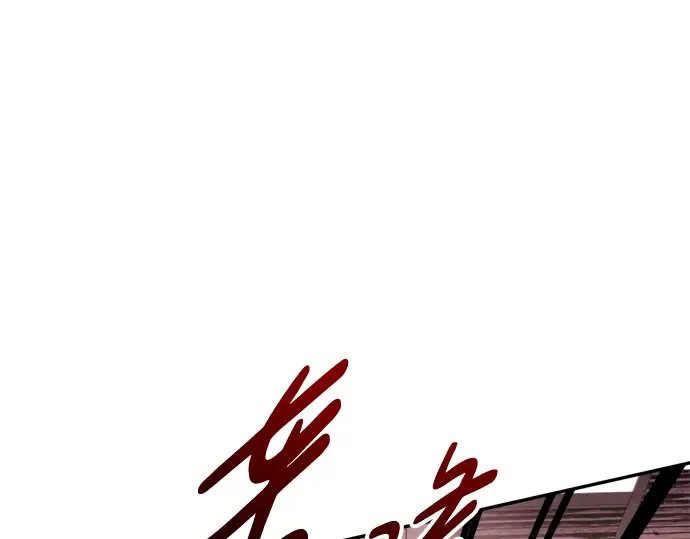 第49话 第281页