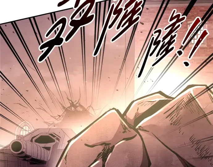 第49话 第282页